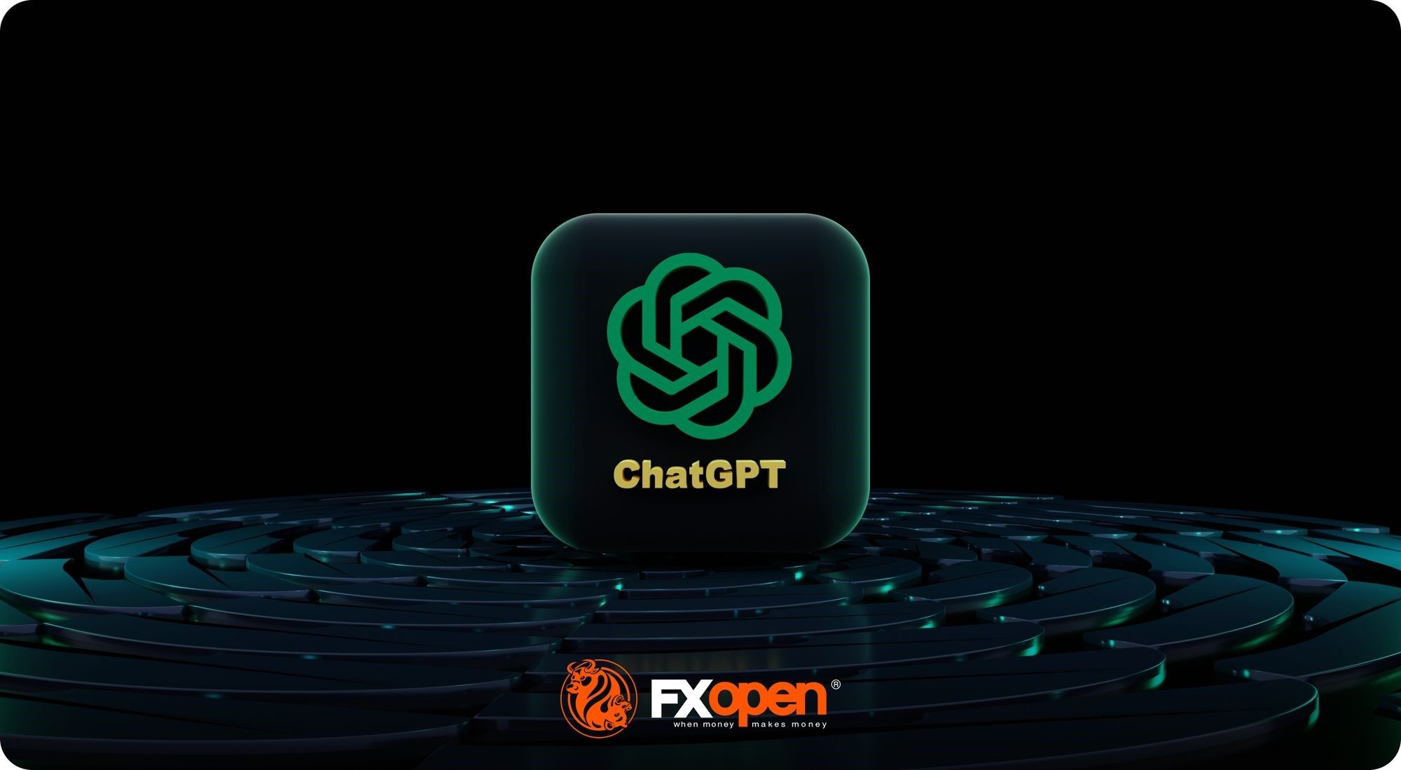 ما الدور الذي تلعبه تقنيات الذكاء الاصطناعي وبوت الدردشة الذكي ChatGPT في تداوُل الأسهم؟